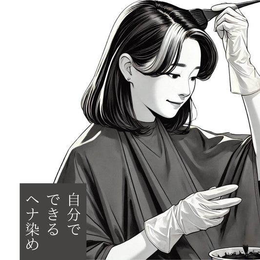 春はあけぼの。