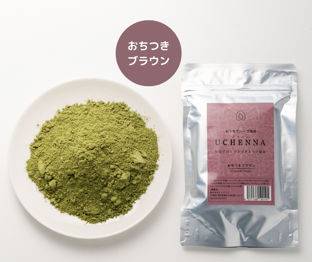 ヘナ おちつきブラウン100g