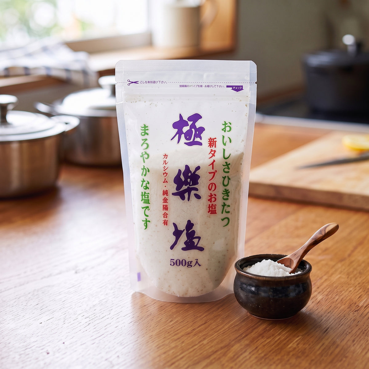 【送料込お試し価格】極楽塩　500g【ネコポス発送】