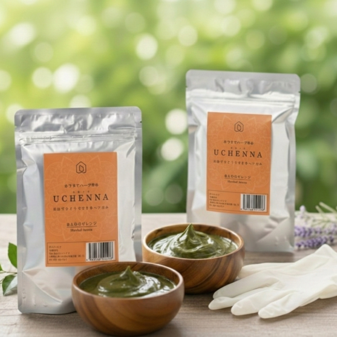 【10％OFF】オレンジセット　ウチヘナ　ほんわりオレンジ2袋　100g×2　｜「目利きが辿り着いた、すべての色の土台となる本物」