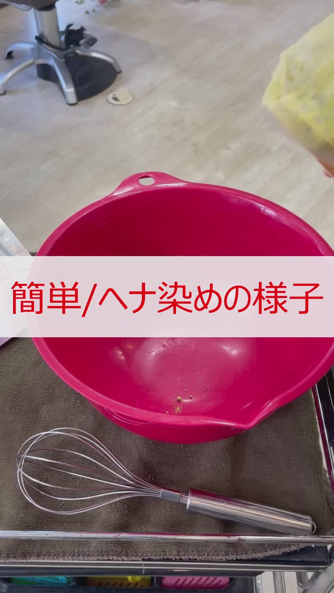 動画を読み込む: 